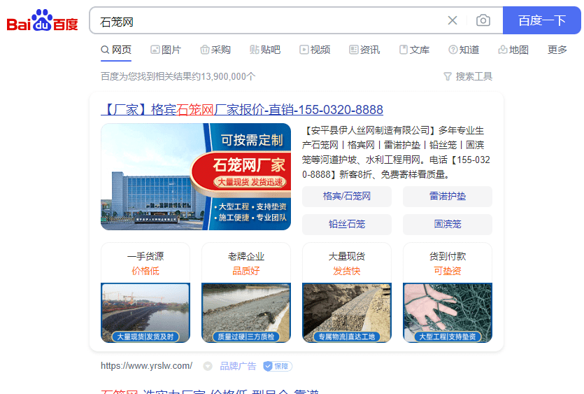 如何理解网站建设的两大原则?